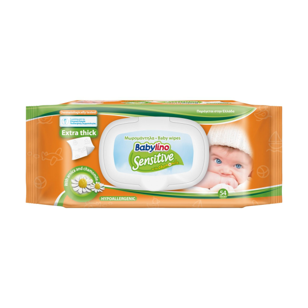 babylino-moromad-sens-xamom-54t